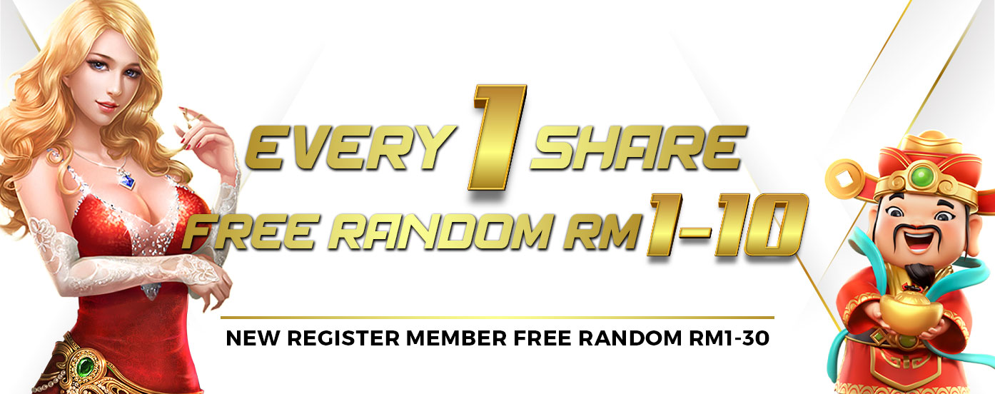 Free-Random-RM-Banner.jpg