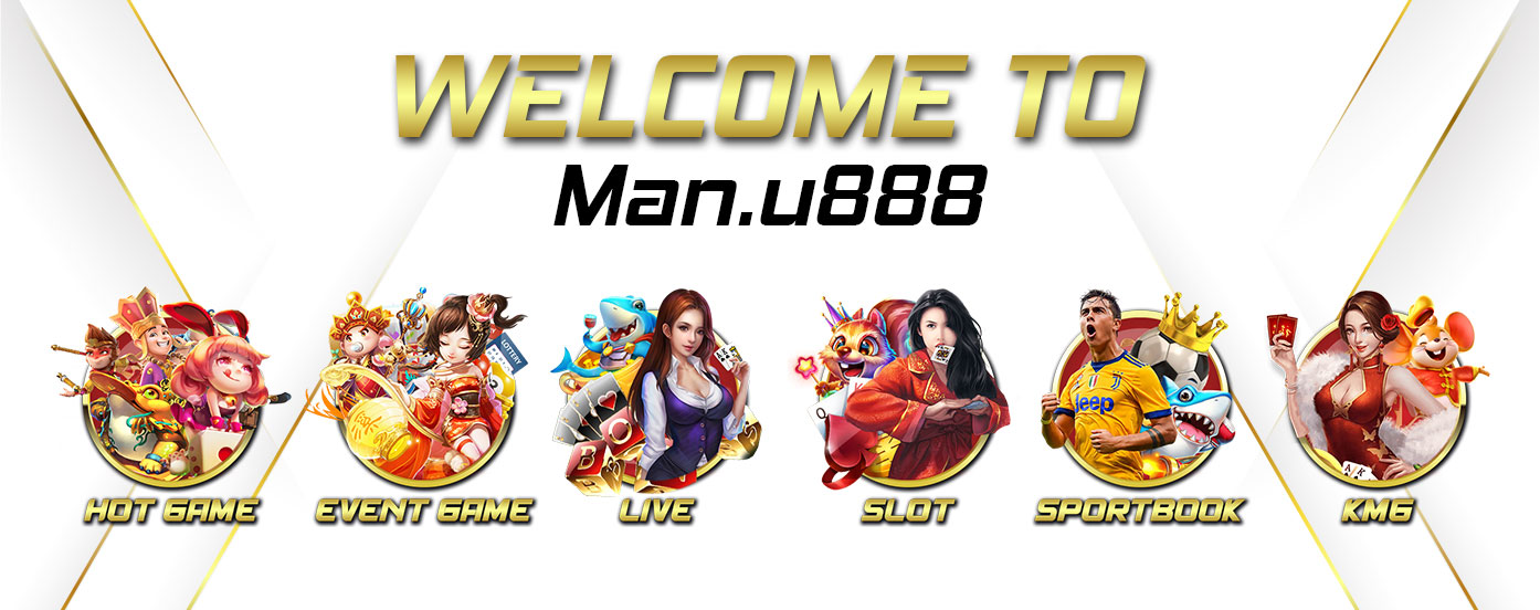 Welcome-to-Manu888-Banner.jpg
